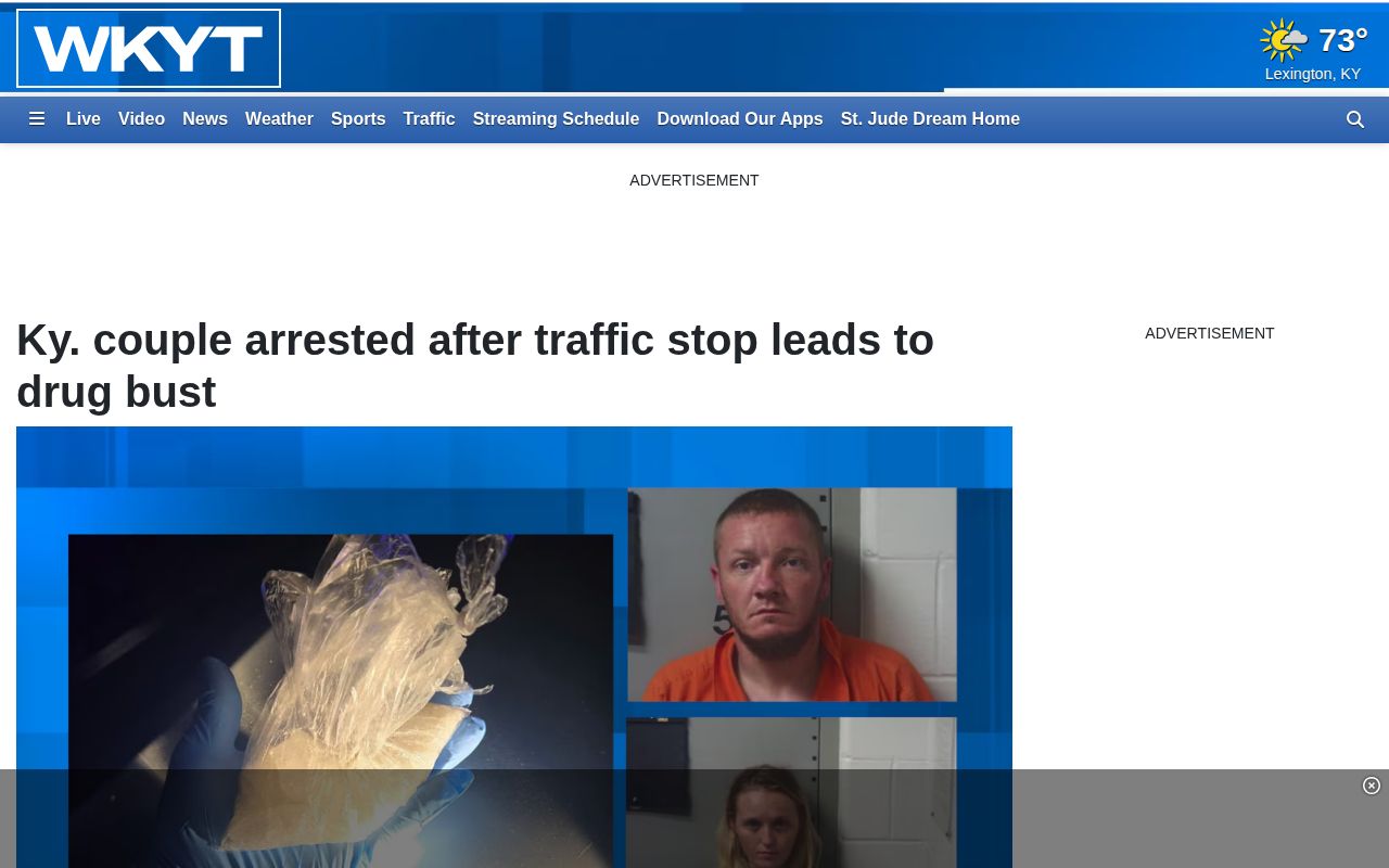 WKYT Mason County arrest news story using a Maysville Police source